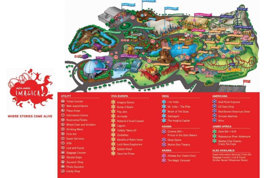 નકશો Imagica મુંબઇ નકશો