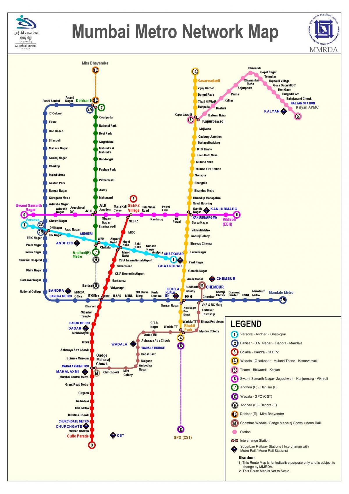 મુંબઇ મેટ્રો સ્ટેશન નકશો